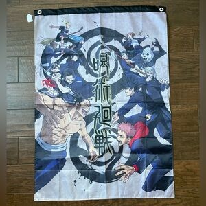 Jujutsu Kaisen poster banner
